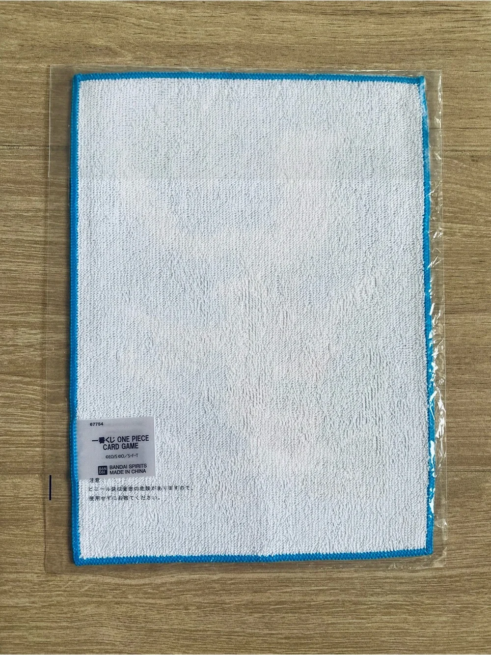 New Ichiban Kuji Anime One Piece Going Merry Hand Towel